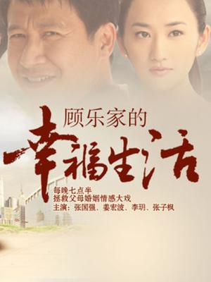 香橙无码破解版